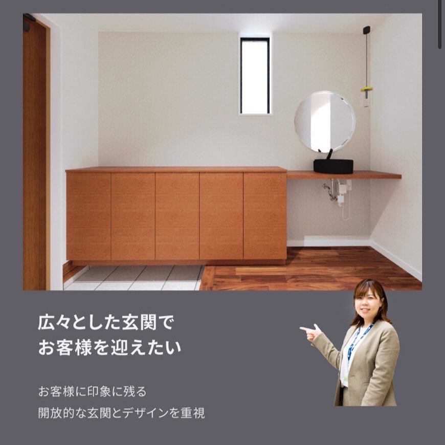 岡山市で注文住宅をご検討中の方にオススメのアイデア