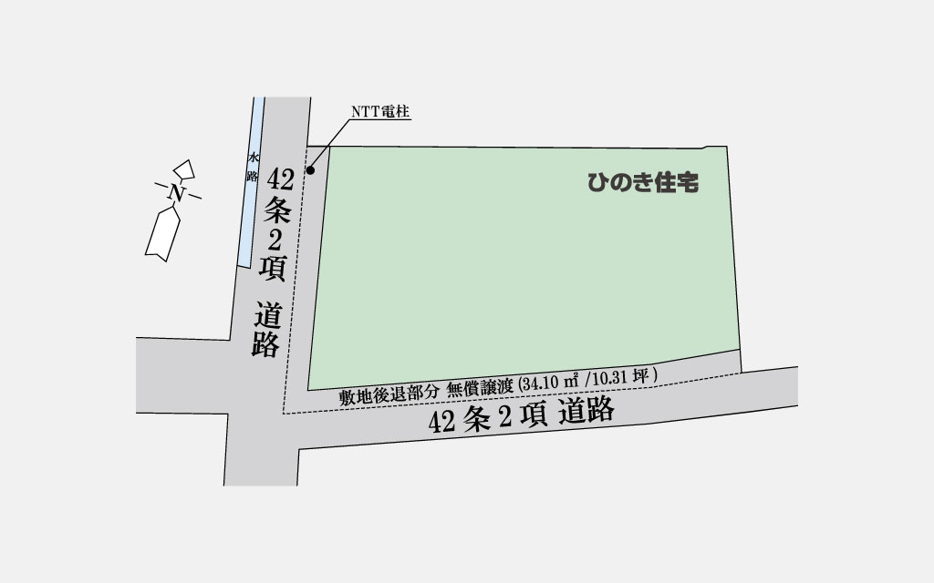 総社市 溝口